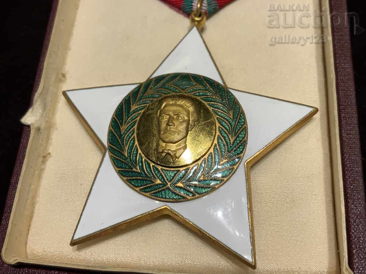 Delivery of Social Order