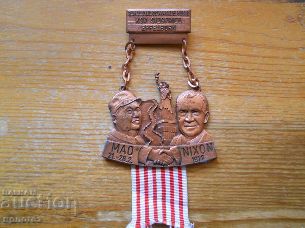 Medalia Campaniei Turistice Internaționale - Germania 1972 cu preț 15.00 BGN | € 7.67