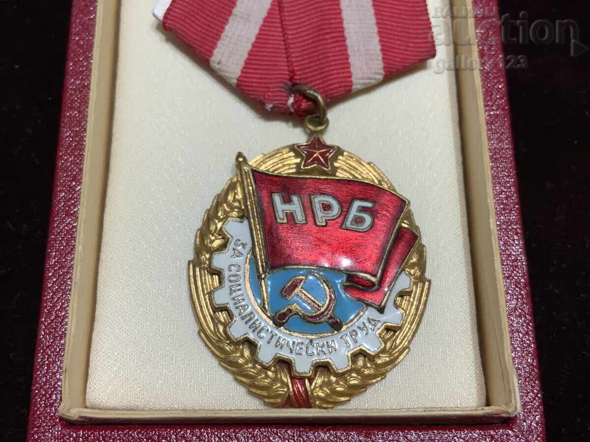 Ordin social cu preț 0.11 BGN | € 0.06 Ordin social cu preț 0.11 BGN | € 0.06