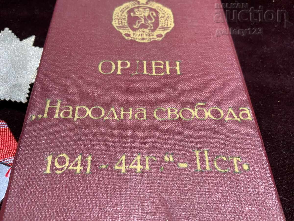 Δημοπρασία Διατάξεις κοινωνικής τάξης Δημοπρασία Διατάξεις κοινωνικής τάξης