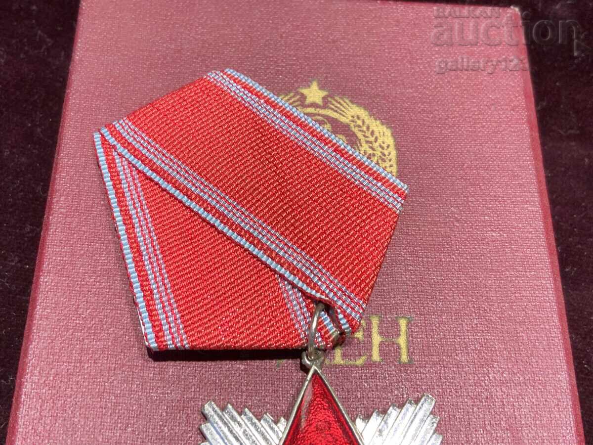 Διατάξεις κοινωνικής τάξης - 5 Διατάξεις κοινωνικής τάξης - 5