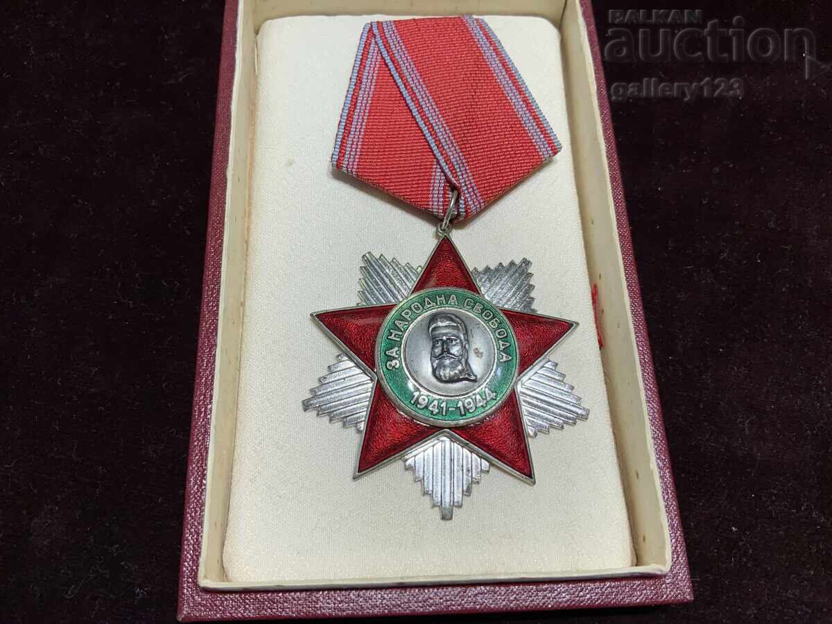 Διατάξεις κοινωνικής τάξης Διατάξεις κοινωνικής τάξης