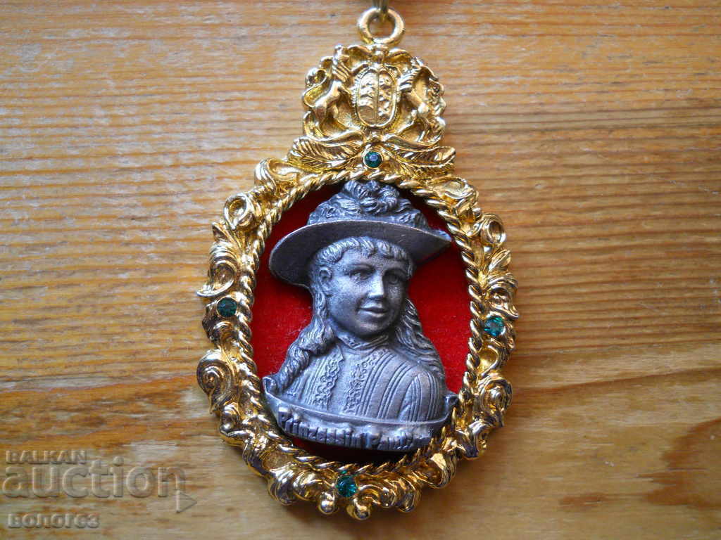 Medalia Campaniei Turistice Internaționale - Germania 1978