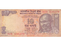 dioman - ИНДИЯ - 10 РУПИИ
