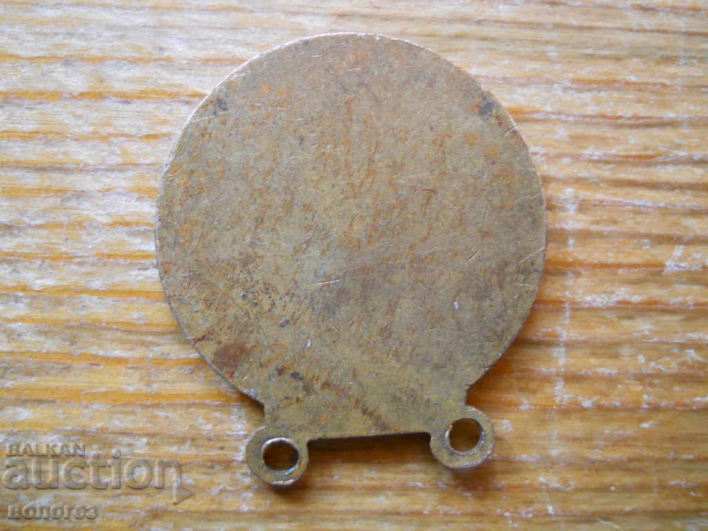 Medalionul echipei de ciclism pe pista Teessie Tigers cu preț 8.00 BGN | € 4.09