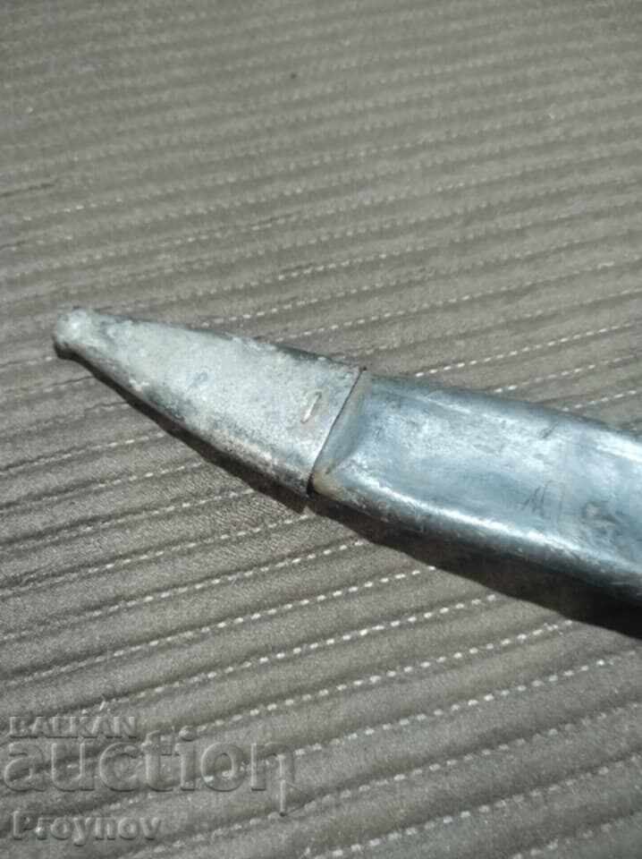 Old can from Shtik with price 80.00 BGN | € 40.90