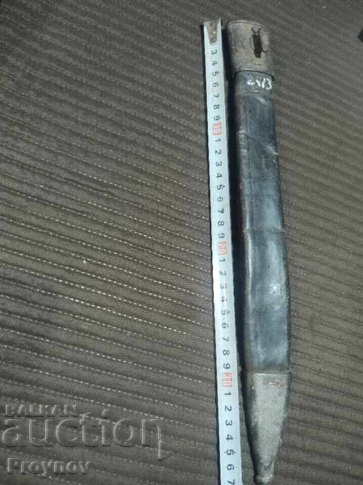 Old can from Shtik - 5