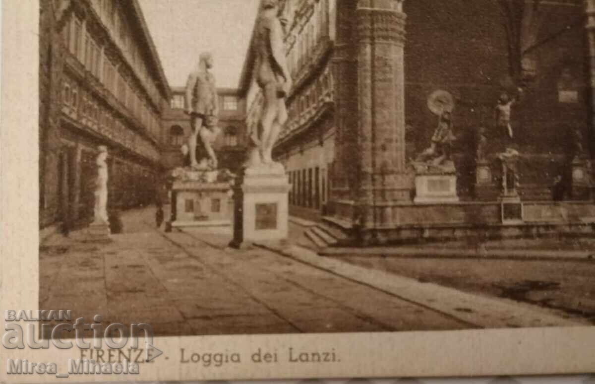 Carte postala veche Carte postala veche