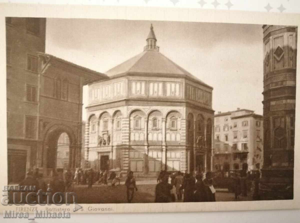 Carte postala veche Carte postala veche