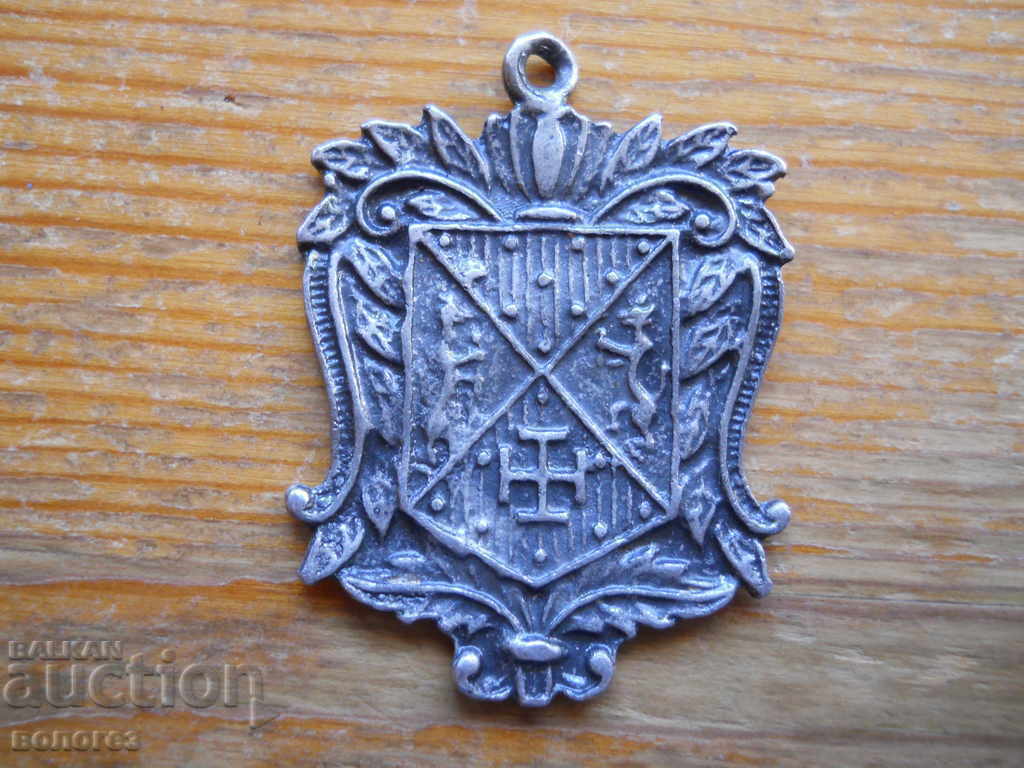 Silver Vatican Medal "For the Holy Land" (without ribbon)