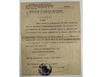 1919 ORDIN PROFESOARĂ DOCUMENT RUSE SILISTRA ȘCOALĂ