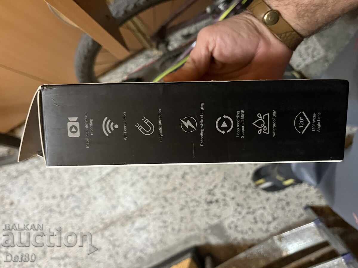 Δημοπρασία Κάμερα Σώματος