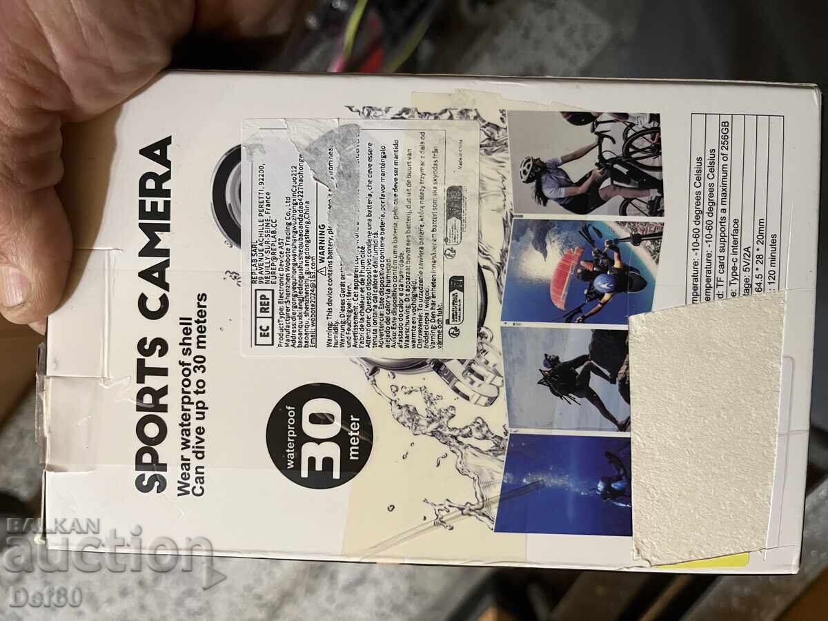 Κάμερα Σώματος - 5