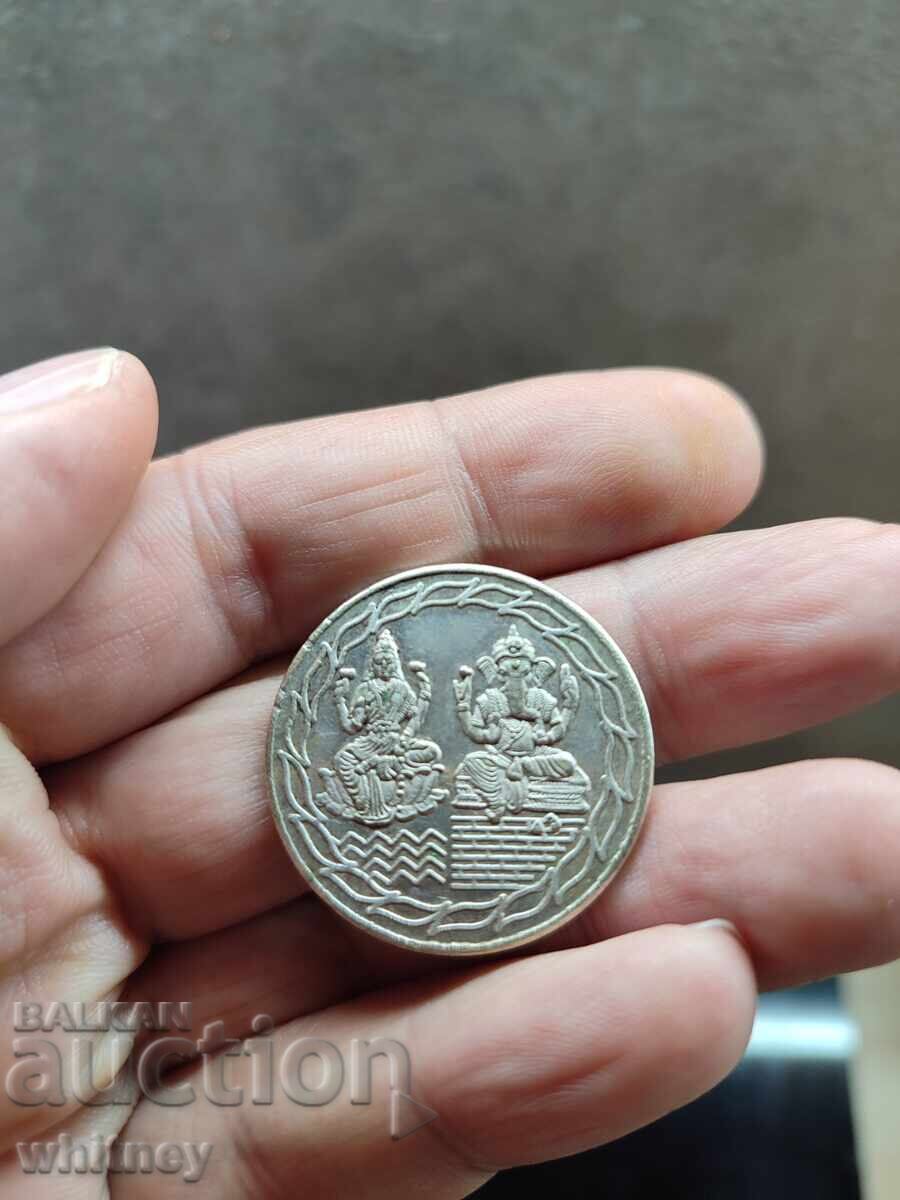 Indian Token