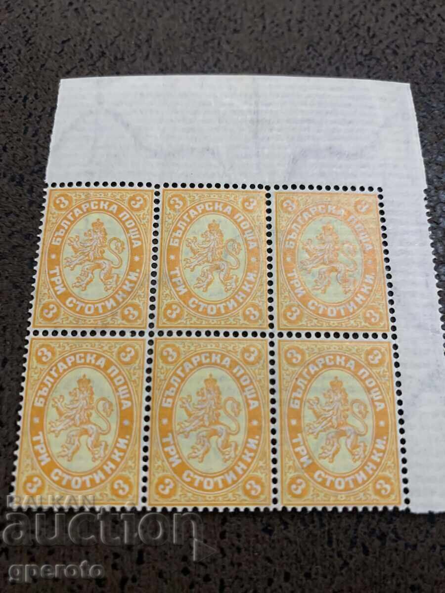 Leu Mare I-Bloc de 6 mărci (curate cu milezime) cu preț € 35.79 | 70.00 BGN Leu Mare I-Bloc de 6 mărci (curate cu milezime) cu preț € 35.79 | 70.00 BGN