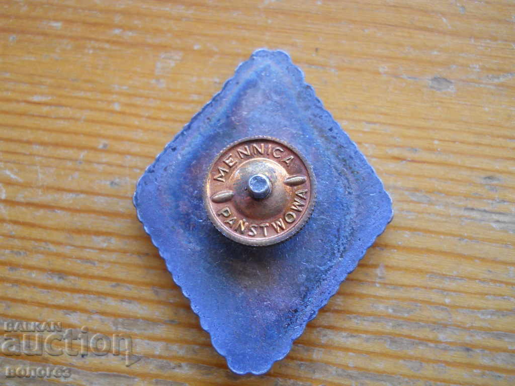 Semn militar polonez (email, pe șurub) cu preț 25.00 BGN | € 12.78 Semn militar polonez (email, pe șurub) cu preț 25.00 BGN | € 12.78