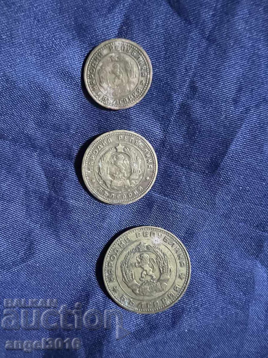 БГ монети 1,2,5 стотинки 1962 с цена 22.00 лв. | € 11.25