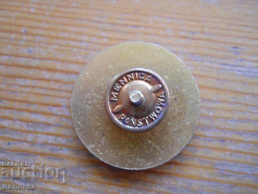 Polish Military Award Badge (gilded, enamel, screw-back) with price 20.00 BGN | € 10.23