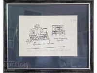 Stoyan Venev Caricatură despre comercianții falși, anii 1960