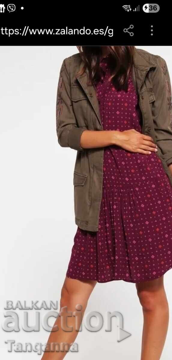 Рокля размер S с цена 12.00 лв. | € 6.14 Рокля размер S с цена 12.00 лв. | € 6.14