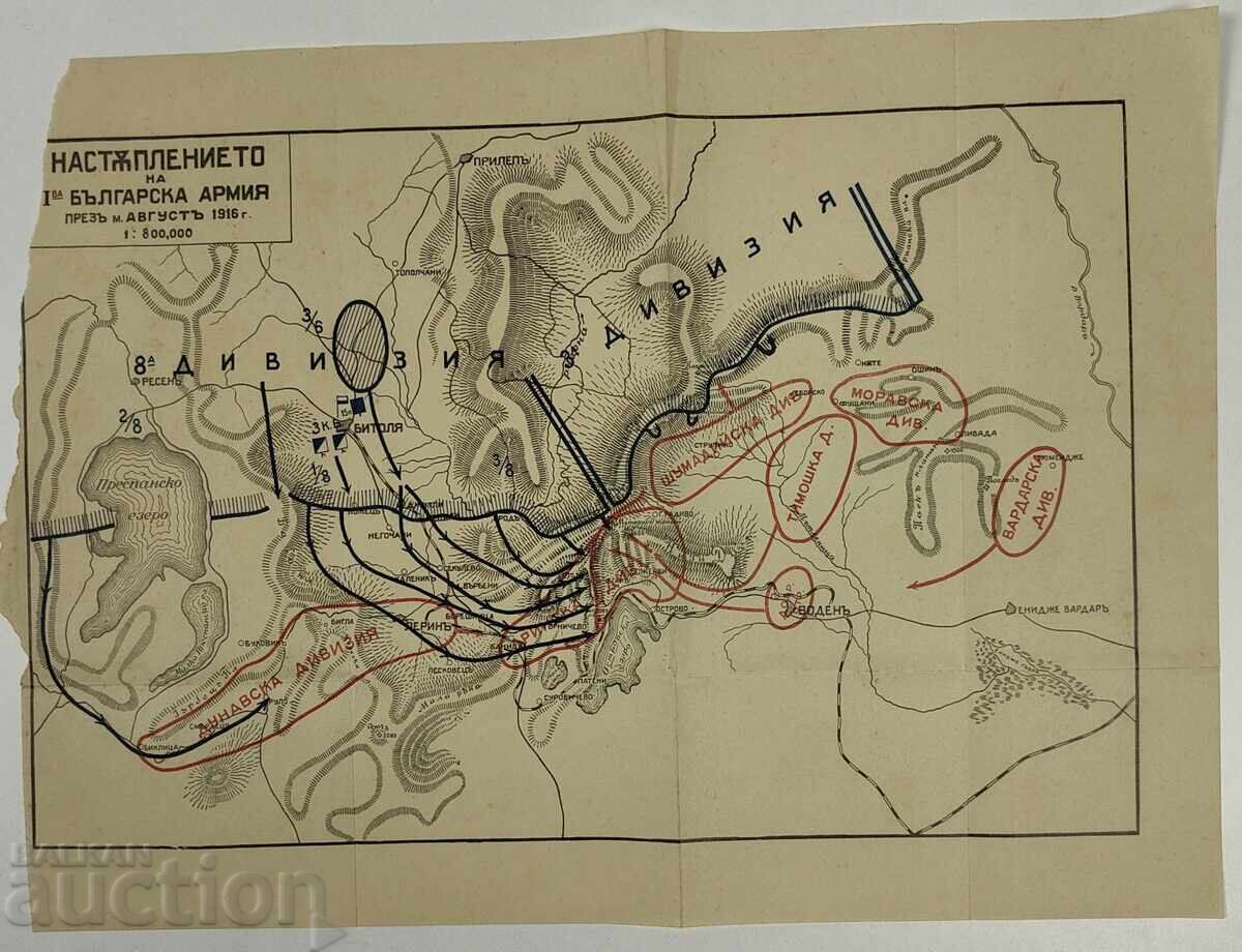 Old Map of the Offensive of the 1st Bulgarian Army