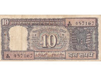 dioman - INDIA - 10 RUPII