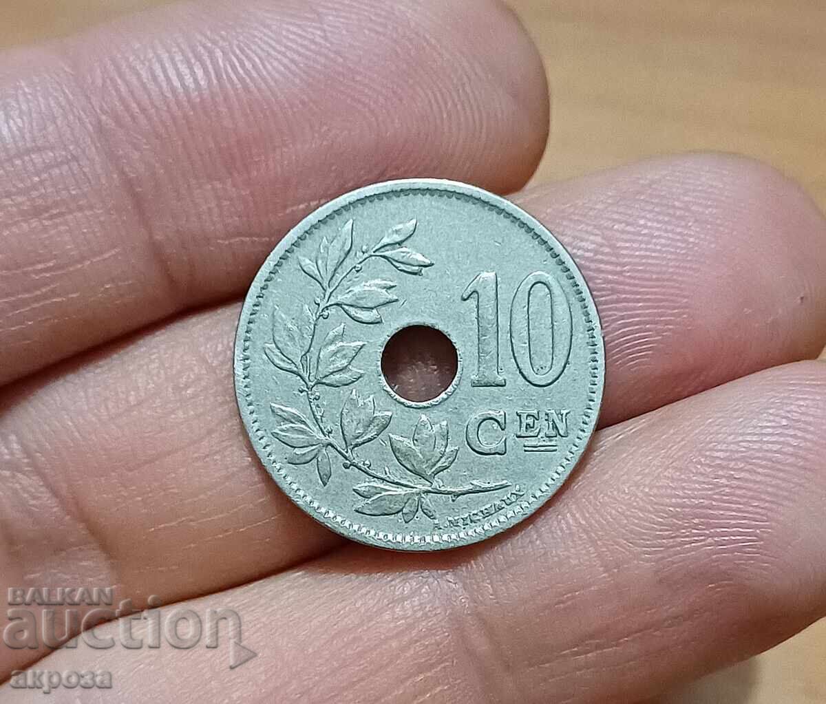 10 λεπτά Βελγίου 1927