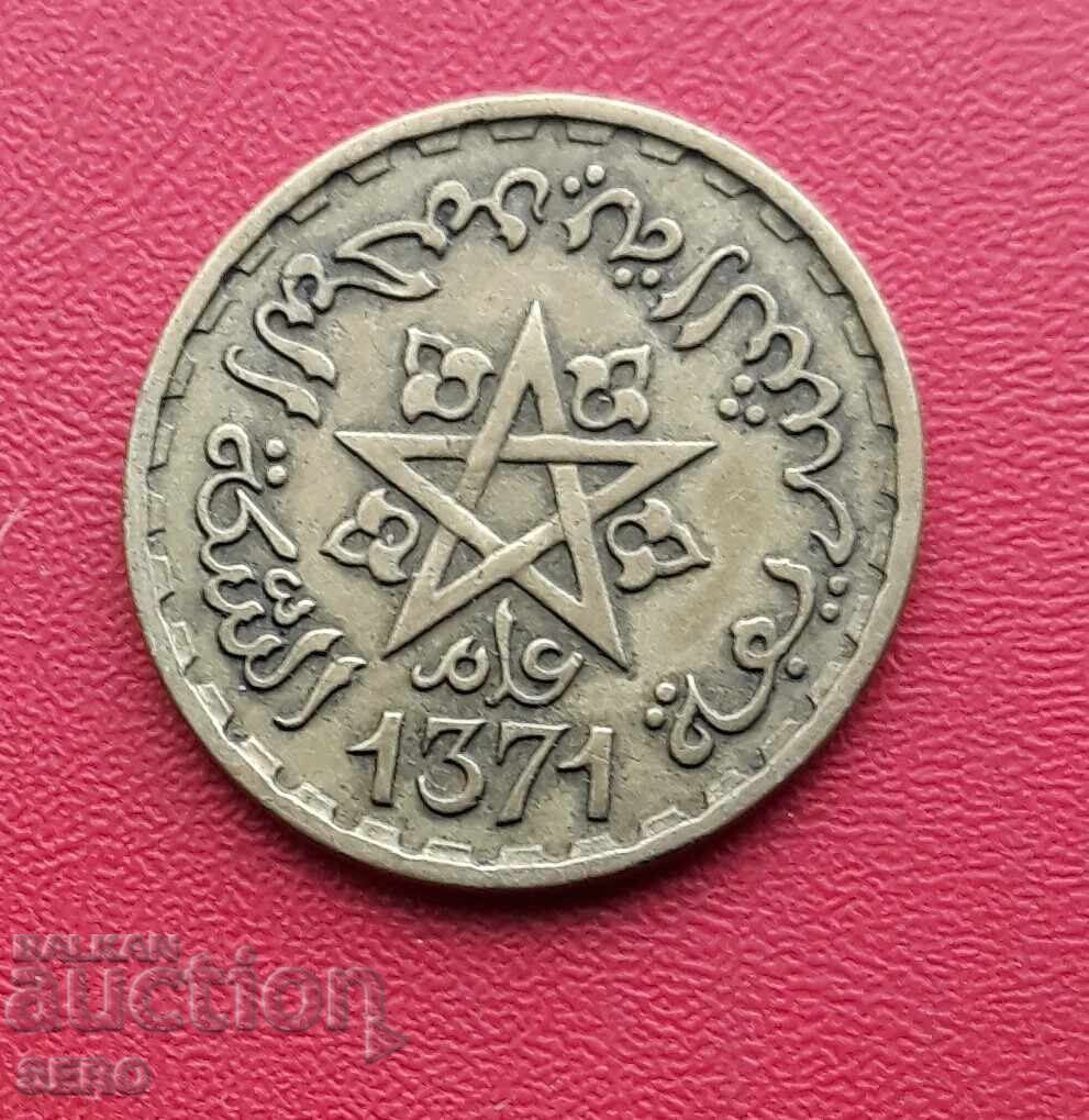 Maroc - 20 de franci 1952 cu preț 0.80 BGN | € 0.41