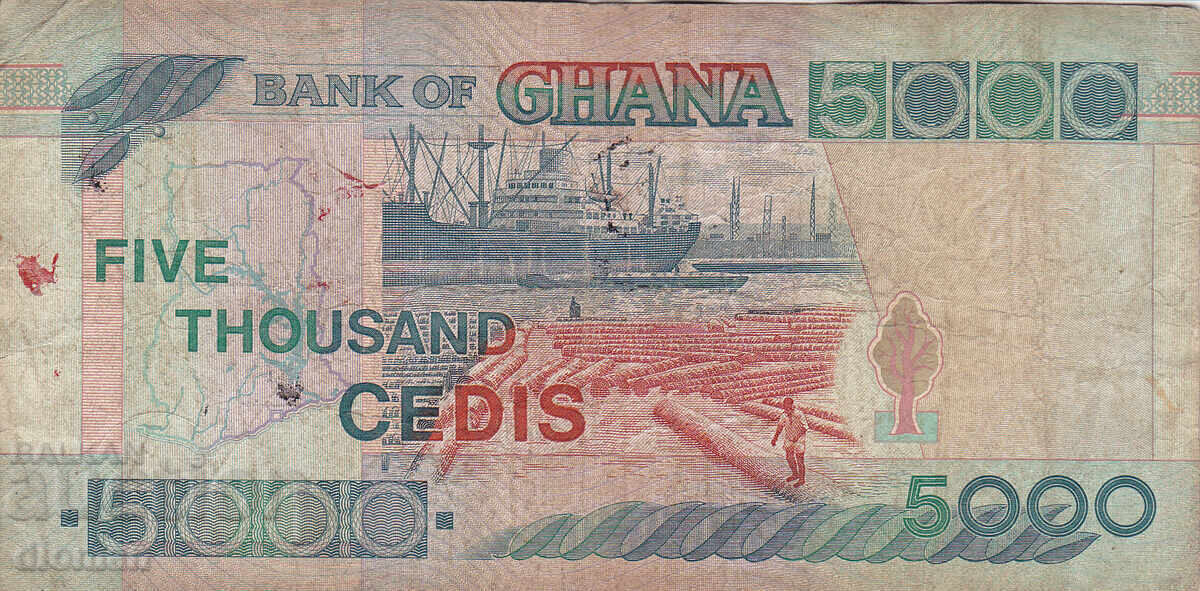 dioman - GHANA - 5000 Cedis - 2000 (year) with price € 2.00 | 3.91 BGN