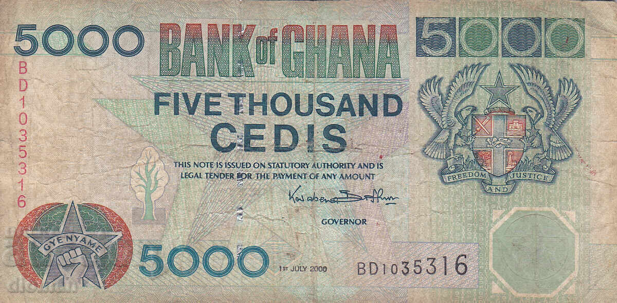 dioman - GHANA - 5000 Cedis - 2000 (year)