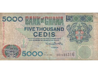 dioman - GHANA - 5000 Cedis - 2000 (year)