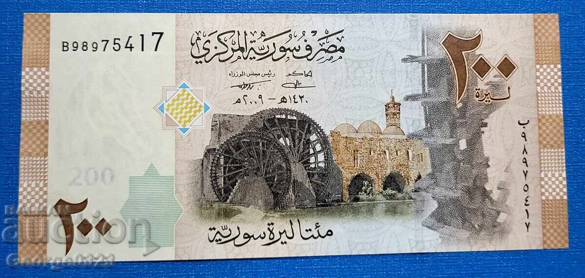 Syria 2021 200 Pounds UNC New