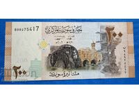 Syria 2021 200 Pounds UNC New