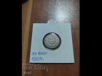 50 BANI România, argint 1900