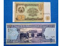 Afghanistan and Tajikistan 2 banknotes