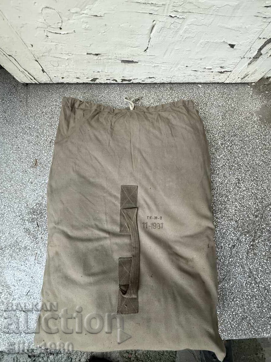 Livrarea Container parașută URSS Livrarea Container parașută URSS