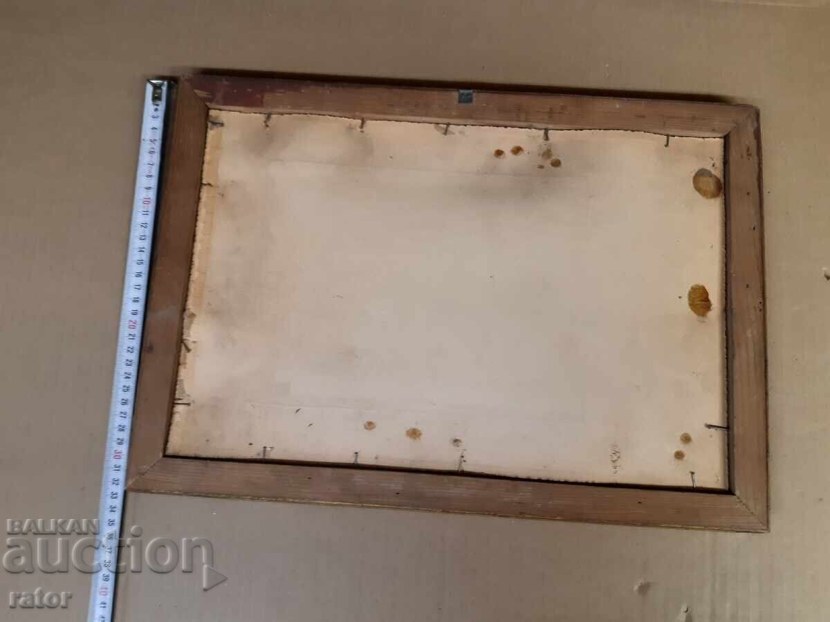 Παράδοση Παλιές φωτογραφίες με όμορφες κορνίζες ΒΑΣΙΛΙΚΟΣ ΑΞΙΩΜΑΤΙΚΟΣ - 2 τεμάχια. Φωτογραφία