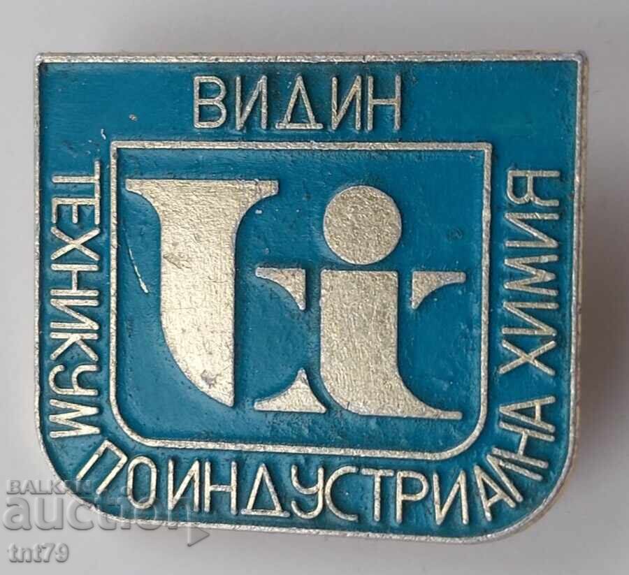 Σήμα: Τεχνικό Λύκειο Βιομηχανικής Χημείας – Βίντιν Σήμα: Τεχνικό Λύκειο Βιομηχανικής Χημείας – Βίντιν