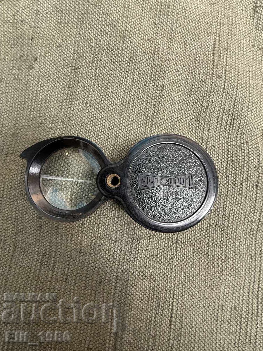 Доставка на Лупа от соца