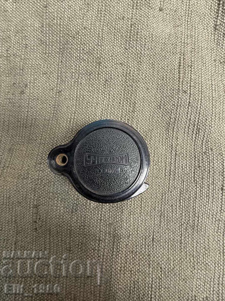 Лупа от соца - 5