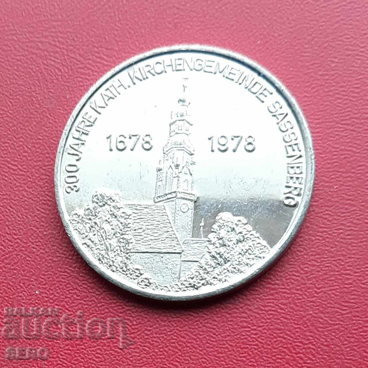 Medalie - Germania - Zesenberg - Biserica Sf. Ecaterina cu preț 0.81 BGN | € 0.41 Medalie - Germania - Zesenberg - Biserica Sf. Ecaterina cu preț 0.81 BGN | € 0.41