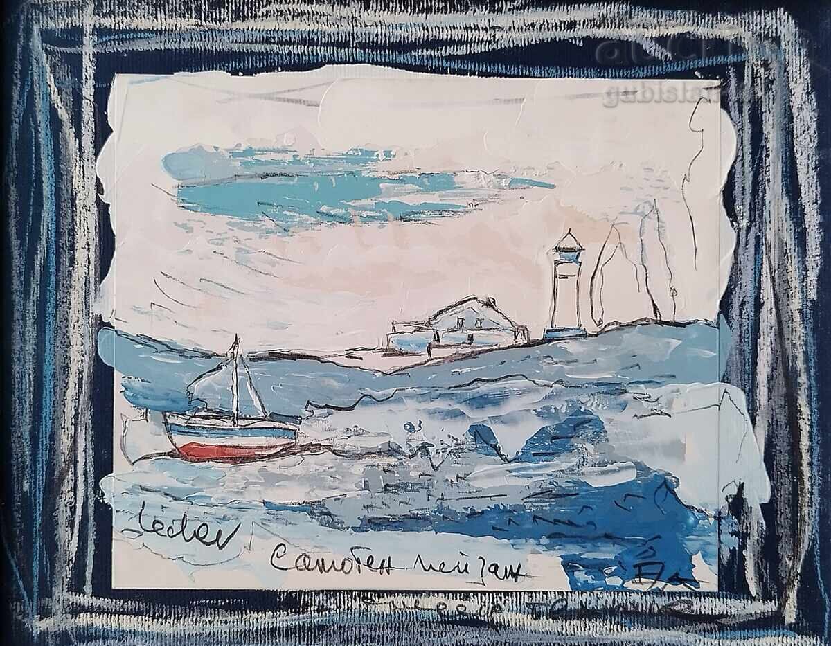 Πίνακας "Μοναχικό τοπίο", ζωγρ. Γκεόργκι Λέτσεφ (1949-2025) με τιμή 1500.00 BGN | € 766.94