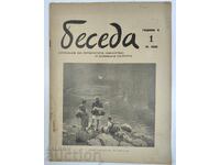 1938 REVISTĂ BESEDA REGATUL BULGARIEI