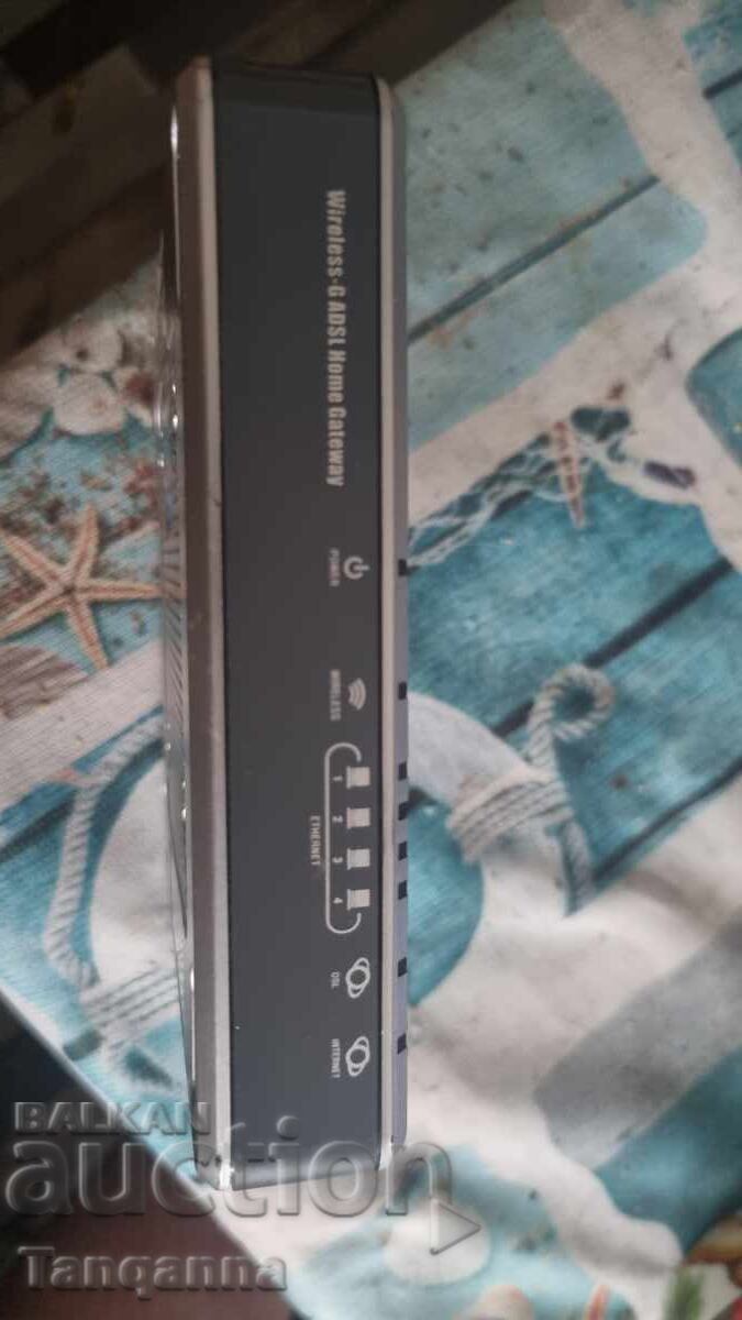 Δημοπρασία Δρομολογητής