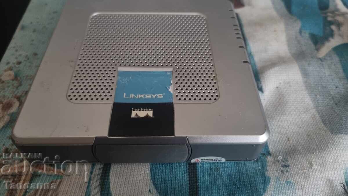 Δρομολογητής