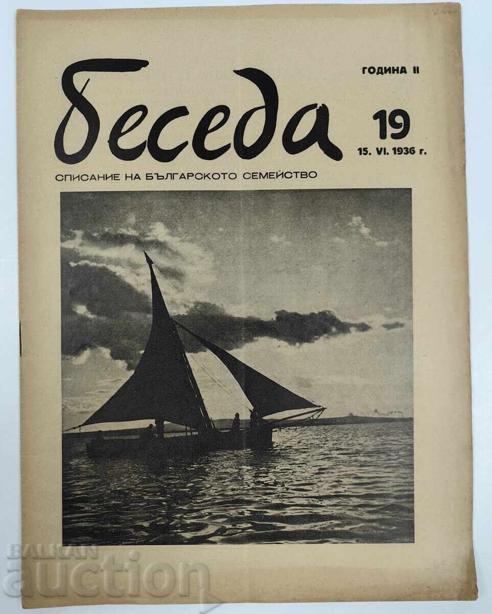 1936 Magazine Conversation Kingdom Bulgaria