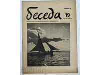 1936 REVISTĂ BESEDA REGATUL BULGARIEI