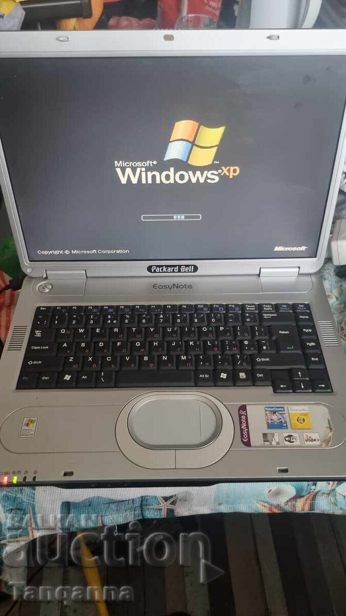 Retro laptop
