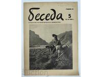 1936 REVISTĂ BESEDA REGATUL BULGARIEI