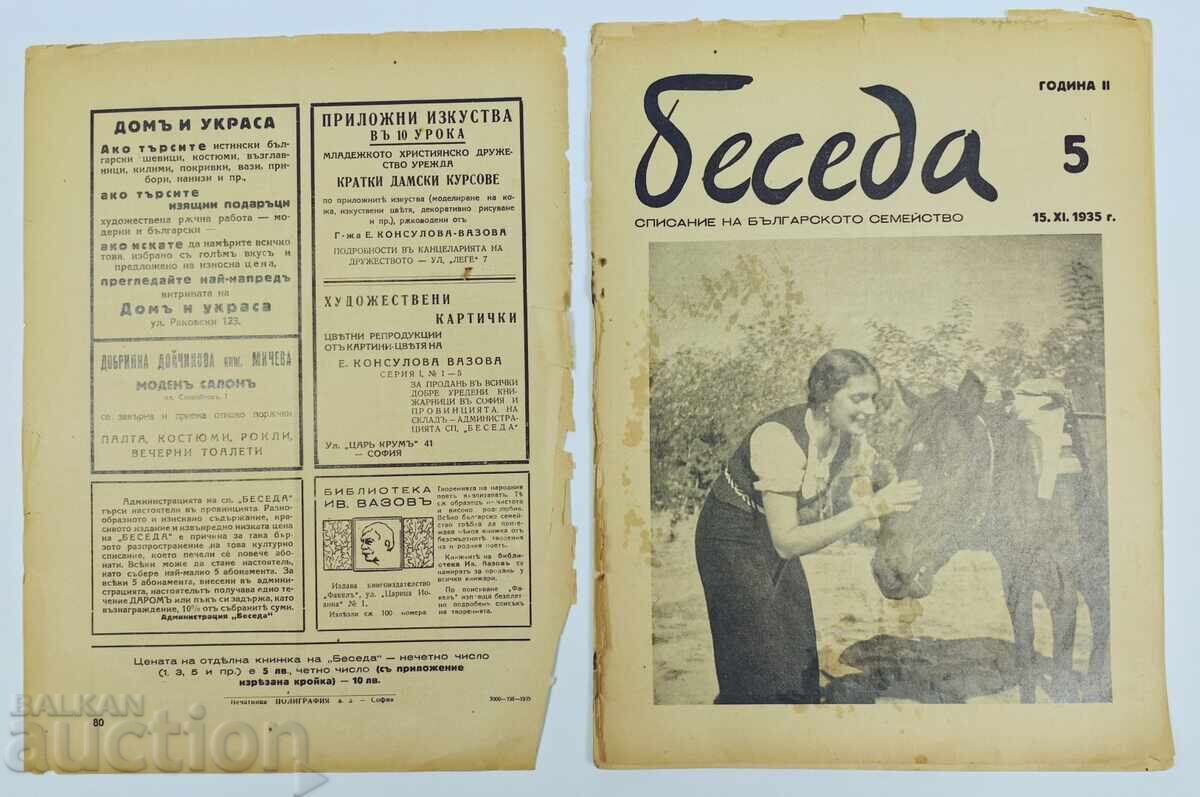 1935 REVISTĂ BESEDA REGATUL BULGARIEI 1935 REVISTĂ BESEDA REGATUL BULGARIEI